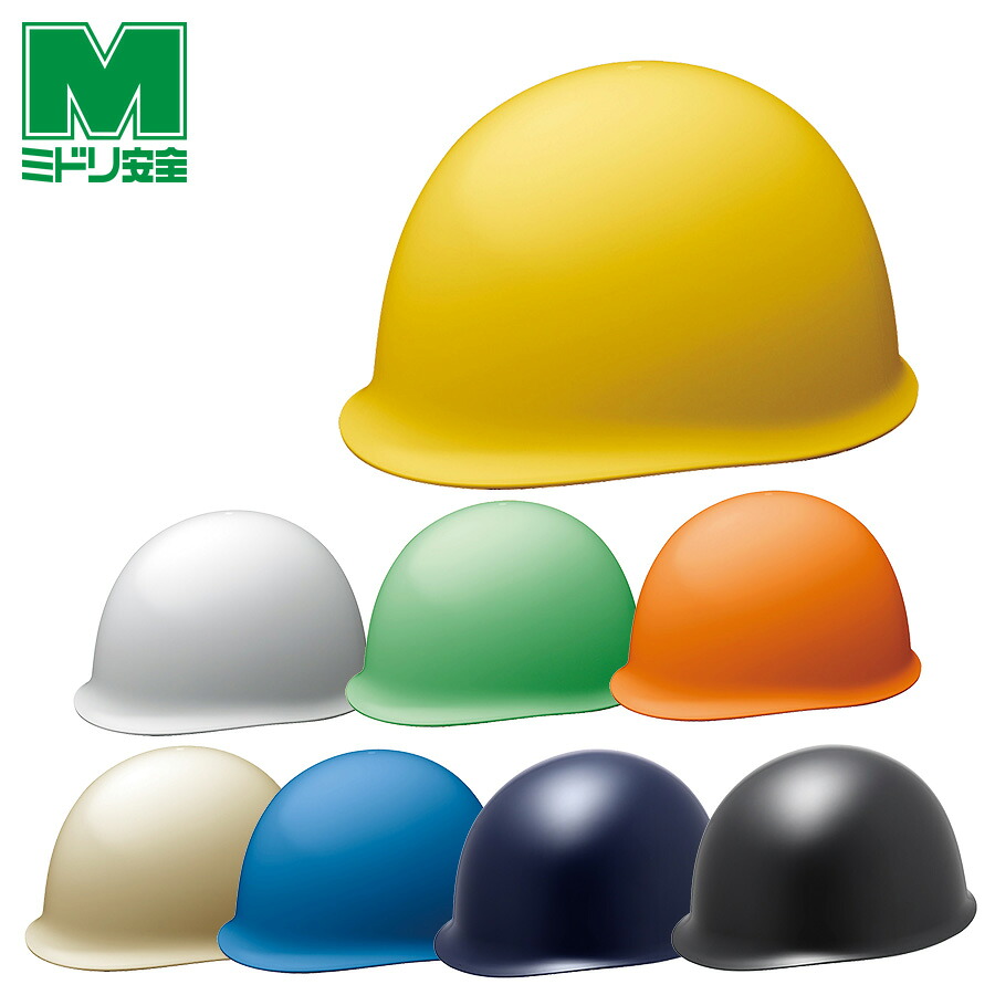 JR イエロー安全ヘルメット Amazon.co.jp: Aeromax Jr. 消防士ヘルメット イエロー サイズ