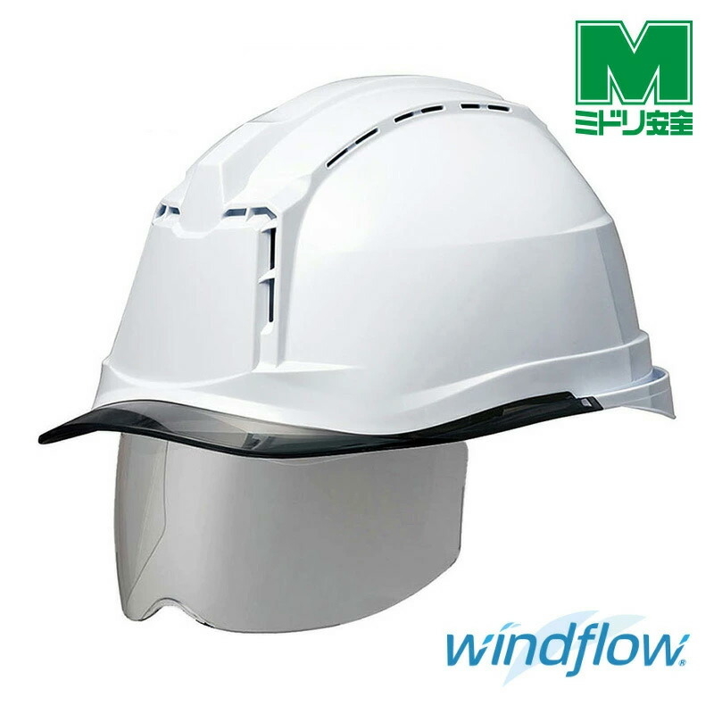 楽天市場】ミドリ安全 遮熱ヘルメット SCH-19 P CL V S RA3 UP4