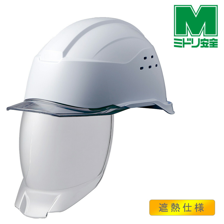 ヘルメット　全日本代表　Lサイズ　非売品　背番号3 楽天市場 | ヘルメット専門店 FS JAPAN - バイクヘルメット
