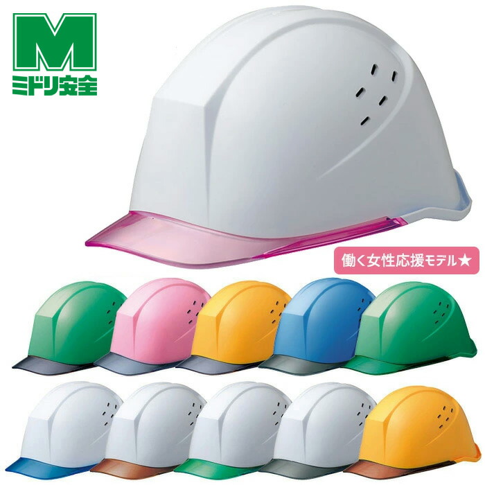 ラーちゃん様用 Amazon | 【Life Design Johnson.116】ホンダ ディオ DIO 縦型