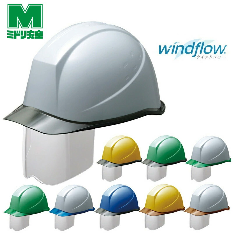 下斗米 旧空面 m42578499871_1.jpg?1754643473