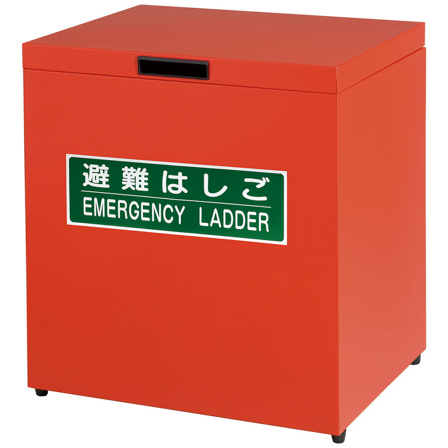 楽天市場】ORIRO オリロー 折りたたみ式避難はしご O-6,7型・OA-8〜10