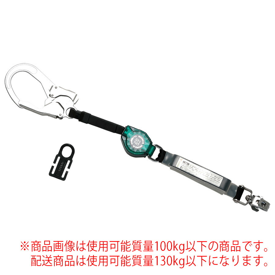 百貨店大売り出し！！