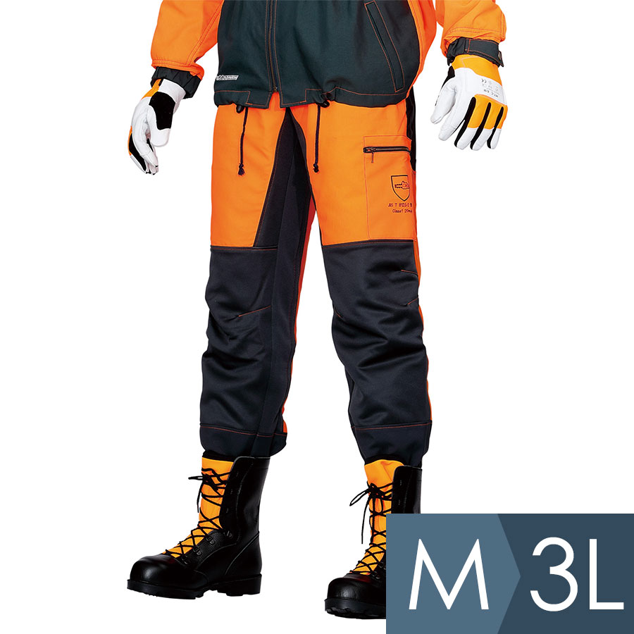 楽天市場】耐熱保護衣 自衛消防用防火衣 ズボン L〜LL : ミドリ安全