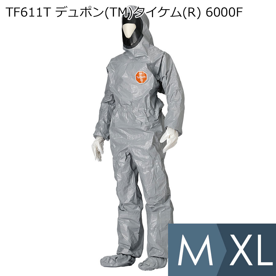 化学防護服 TF611T デュポン(TM)タイケム(R)6000F M～XL｜ミドリ安全　店