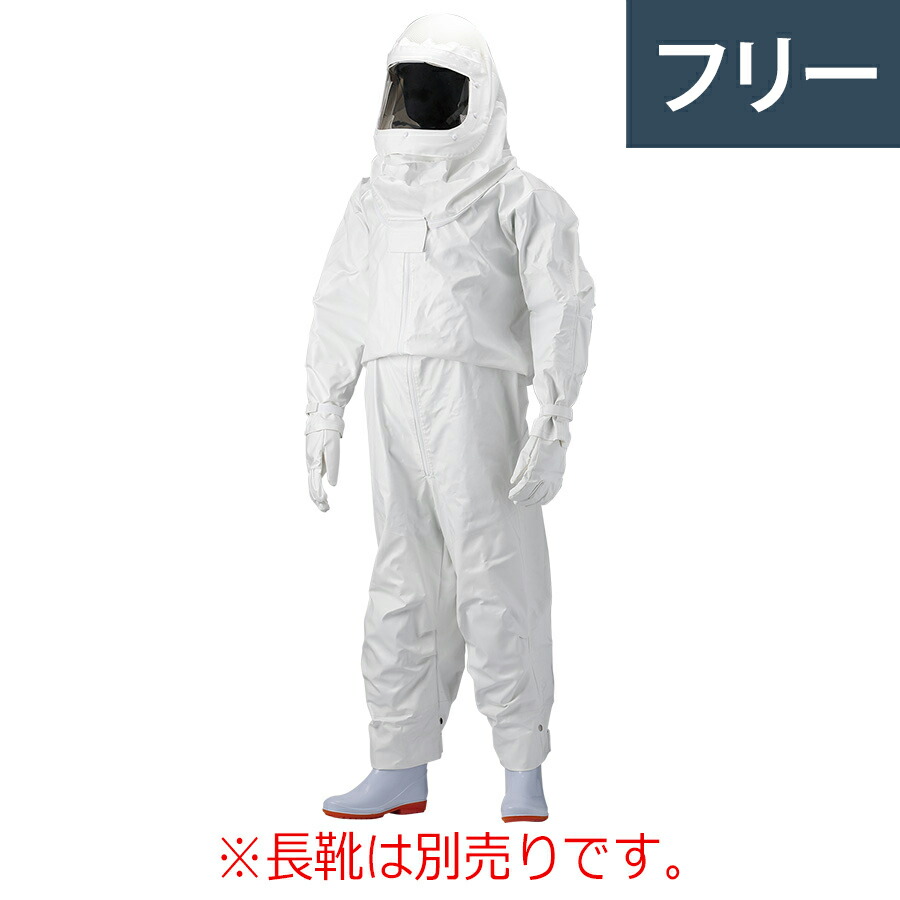 百貨店大売り出し！！