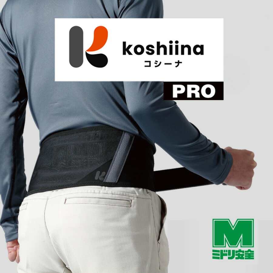 百貨店大売り出し！！