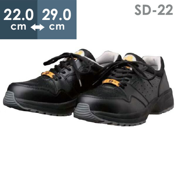 値下げ新品★★MANA★人気商品★厚底ブラックレザーシューズ★希少サイズ24.5 LEATHER ALL STAR Ⓡ LIFTED SIDEGORE HI / レザー オールスター