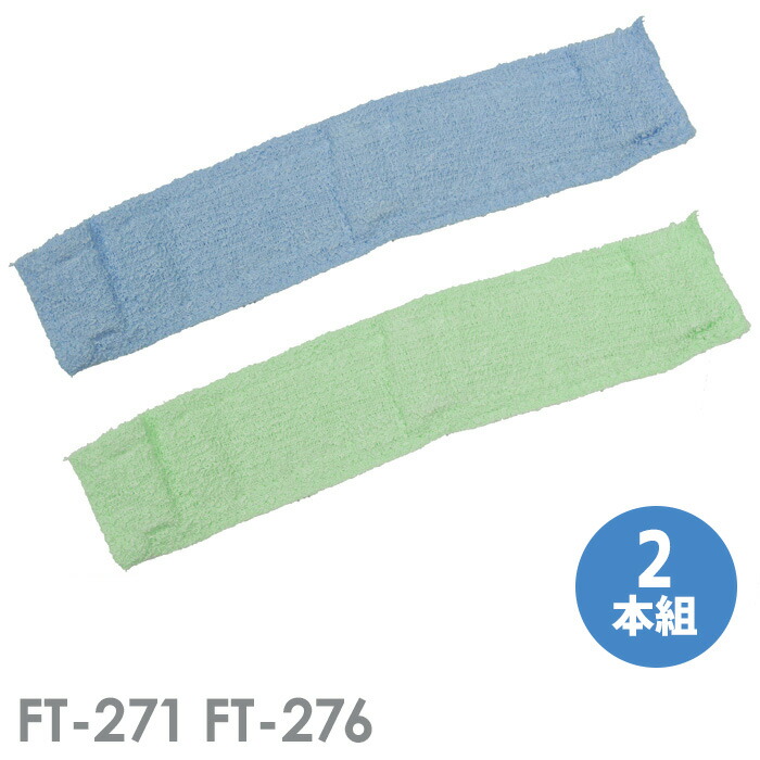 専用⚪ミツイ温熱パッド m5-mgkak00066.jpg