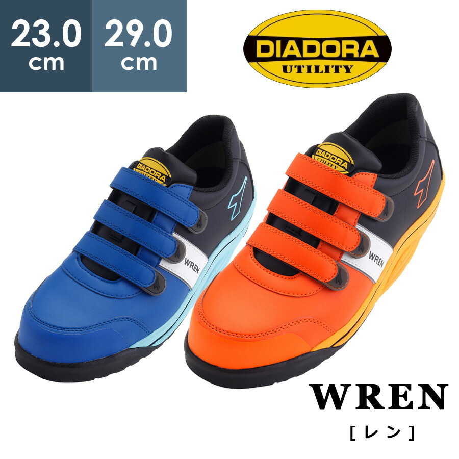 楽天市場】ディアドラ安全作業靴 DIADORA スワロー SWALLOW SW-242 SE-222 JSAA認定 通気性 ドライメッシュ 反射テープ  夜間作業 先芯 プロテクティブスニーカー プロスニーカー [ブラック/ブルー/ブラック,ブラック/ブラック/ブラック] 23.0〜29.0cm(EEE)  マジックタイプ ...