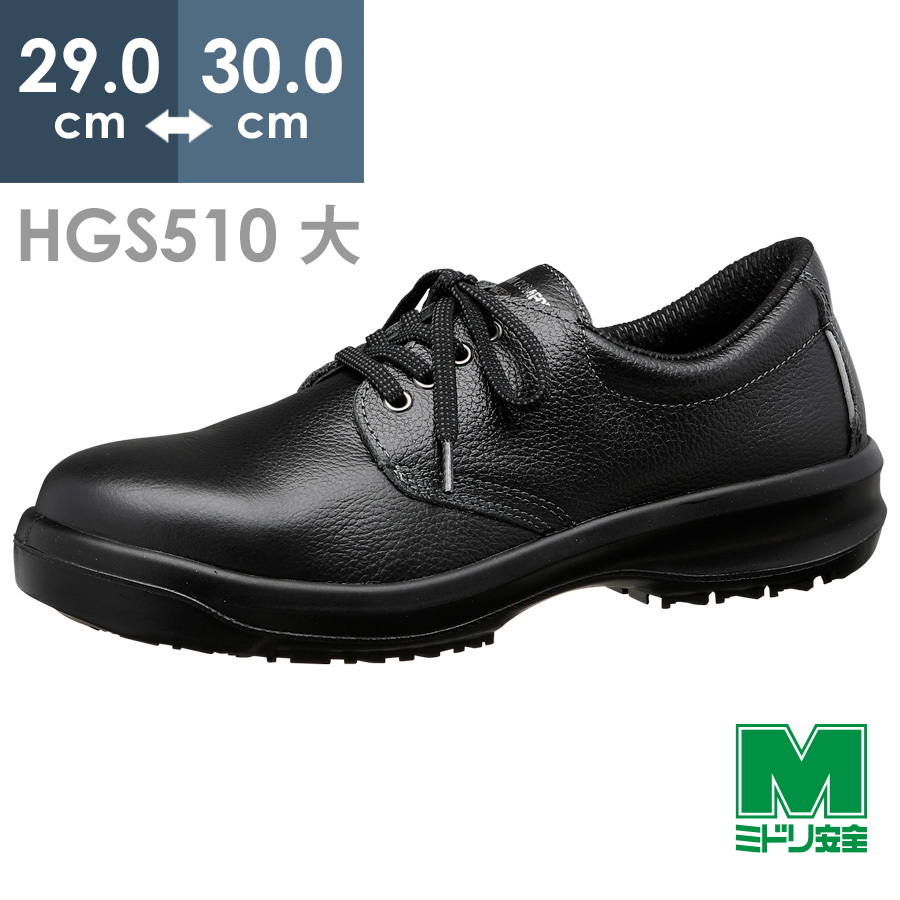 み CONS ACCELERATOR MID コンズ アクセレレーター MID コンバース