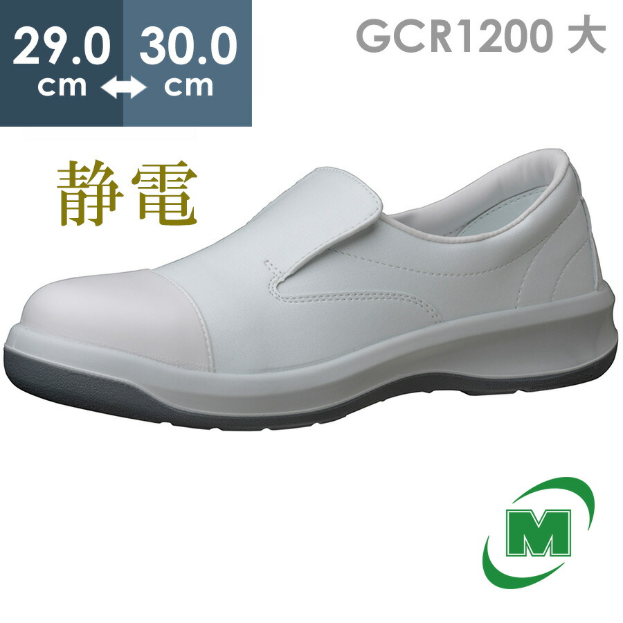 【中古】 青春トリップス/ＣＤ/CRCP-40053 12040569.jpg