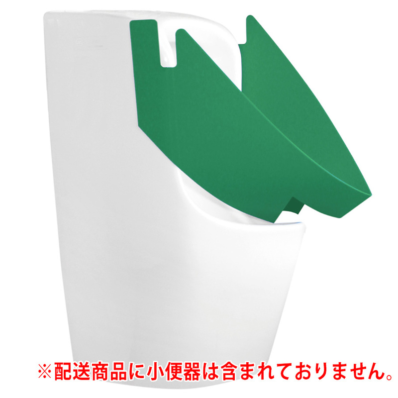 お買得】 防災用品 生活用品 簡易トイレ 携帯トイレ男子小便器セット fucoa.cl