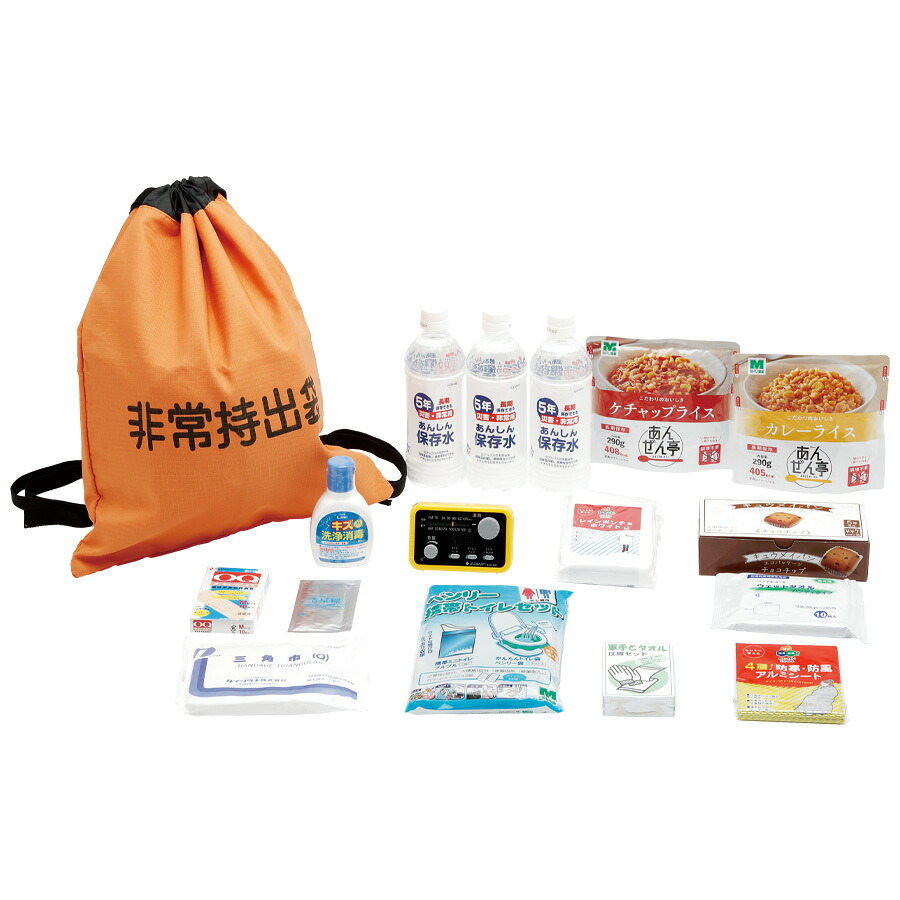 ミドリ安全 防災セット 非常持出セット17｜ミドリ安全　店