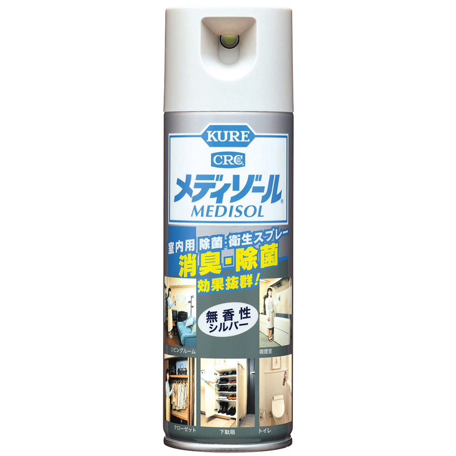 除菌清掃済　☆美品☆　野中製作所　マイファーストキッズパーク　ホワイトグレー 除菌清掃済 野中製作所 マイファーストキッズパーク おしゃれな