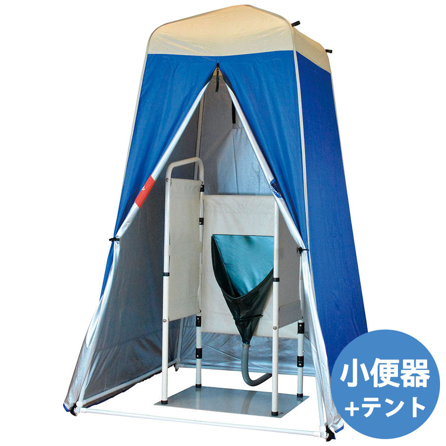 百貨店大売り出し！！