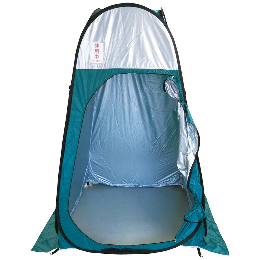 ケンユー 防災用品 簡易トイレ用テント ベンリーテント2 VT-2-4｜ミドリ安全　店