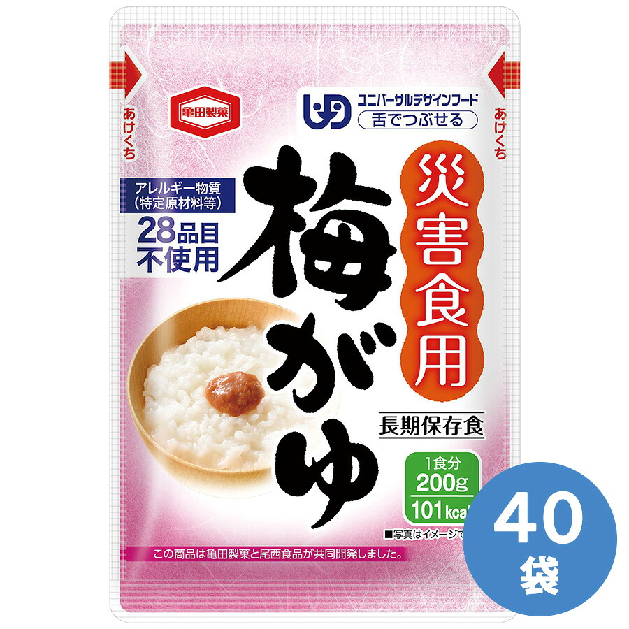 尾西食品 保存食 災害食用 梅がゆ 40袋｜ミドリ安全　店