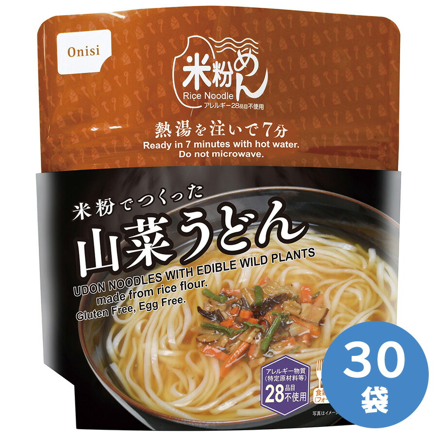 尾西食品 防災食品 長期備蓄用非常食 米粉でつくった山菜うどん 30袋｜ミドリ安全　店 15,413円
