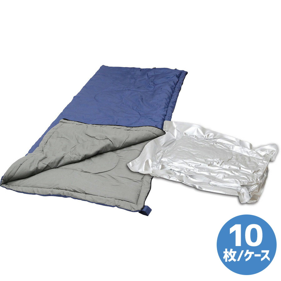 寝袋 スーパーライトフライ600 3個セット【新品・未使用】キャンプ、防災などに 寝袋 スーパーライトフライ600 未使用 キャンプ、防災などに