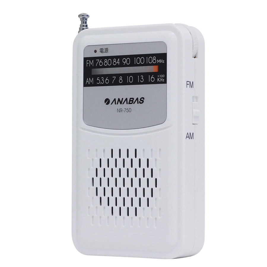 レトロ電話型AMラジオ レトロ電話型AMラジオ マルチレトロラジオ | Amingオンラインショップ