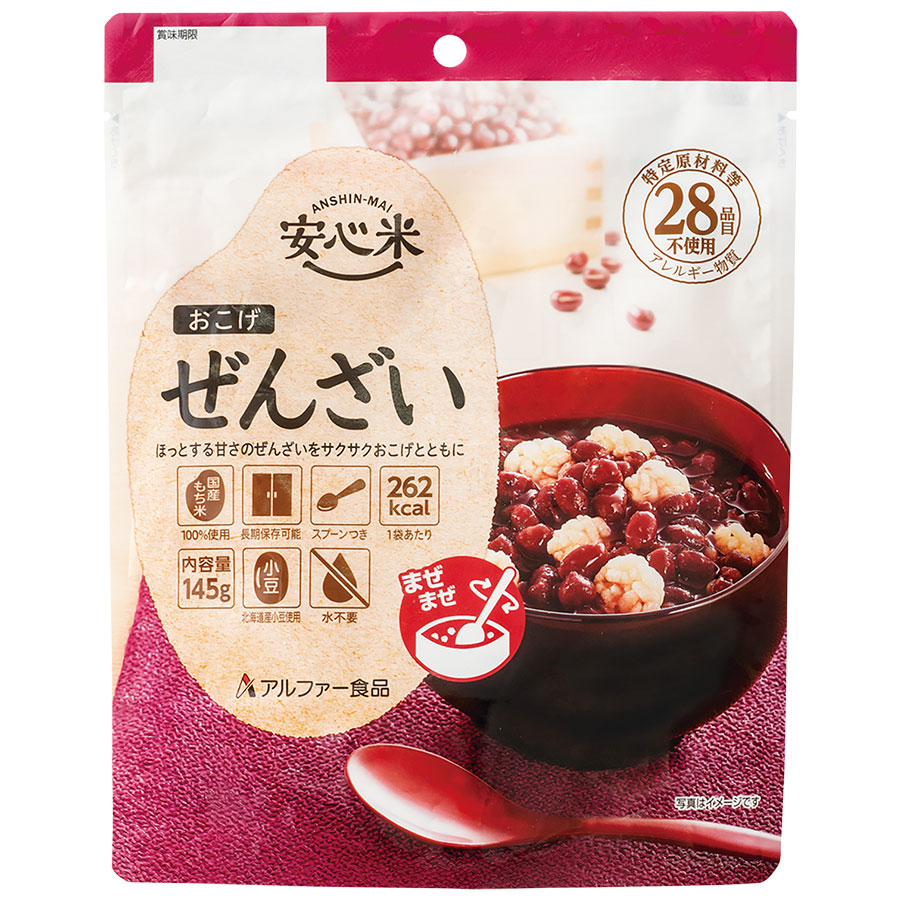 アルファー食品 保存食 安心米 おこげ ぜんざい 30袋|ミドリ安全 店