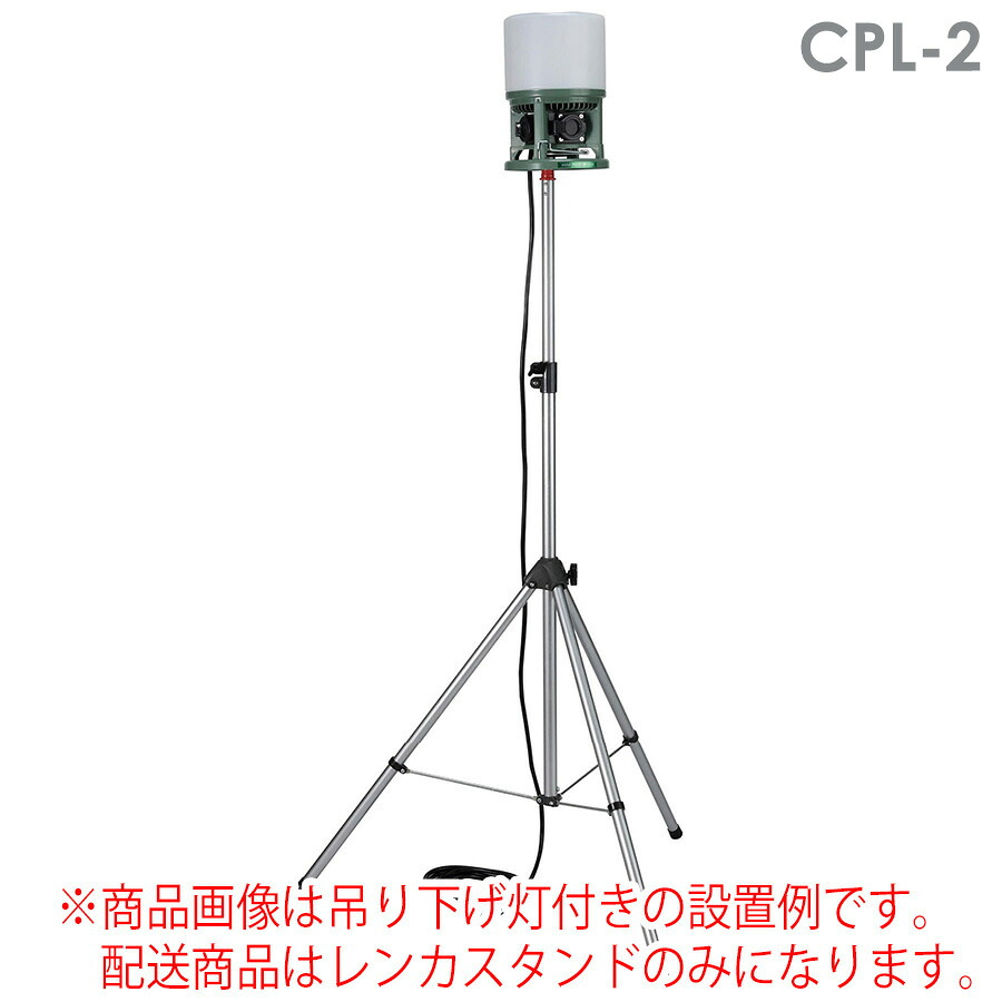 百貨店大売り出し！！