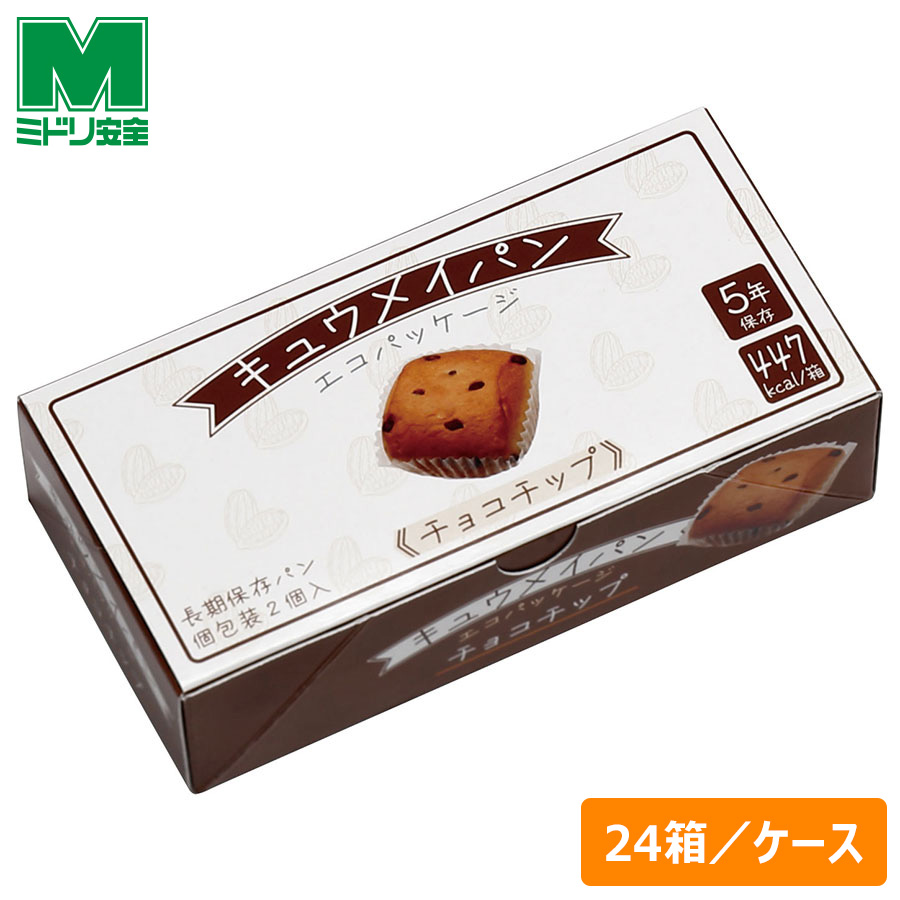 ミドリのサバイバルパンII ミックスフルーツ 24缶 ミドリ安全 長期保存用パン キュウメイパン ミックスフルーツ 24