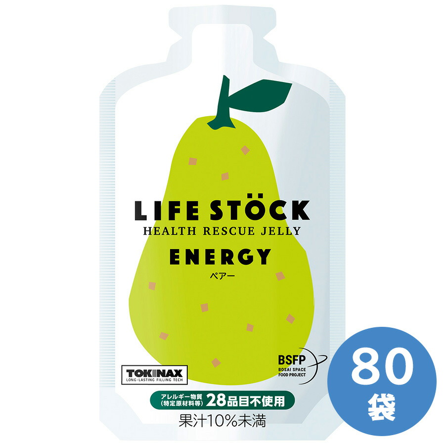 ワンテーブル 保存食 LIFESTOCK ワンテーブル ペアー(洋なし)味 80袋