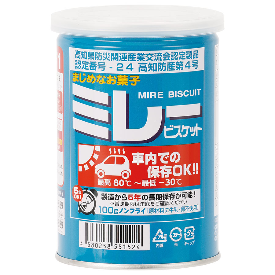保存用ミレービスケット(車載用) 48缶
