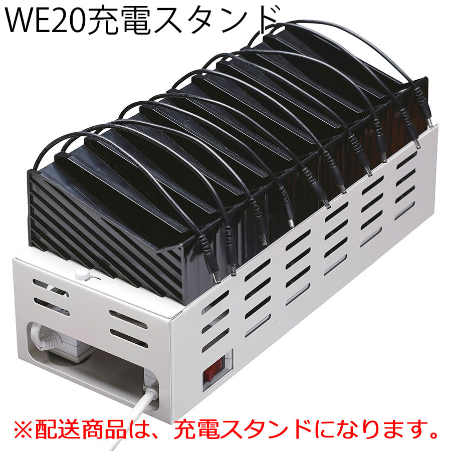 楽天市場】ミドリ安全 クールファン用 ハイパワー バッテリー