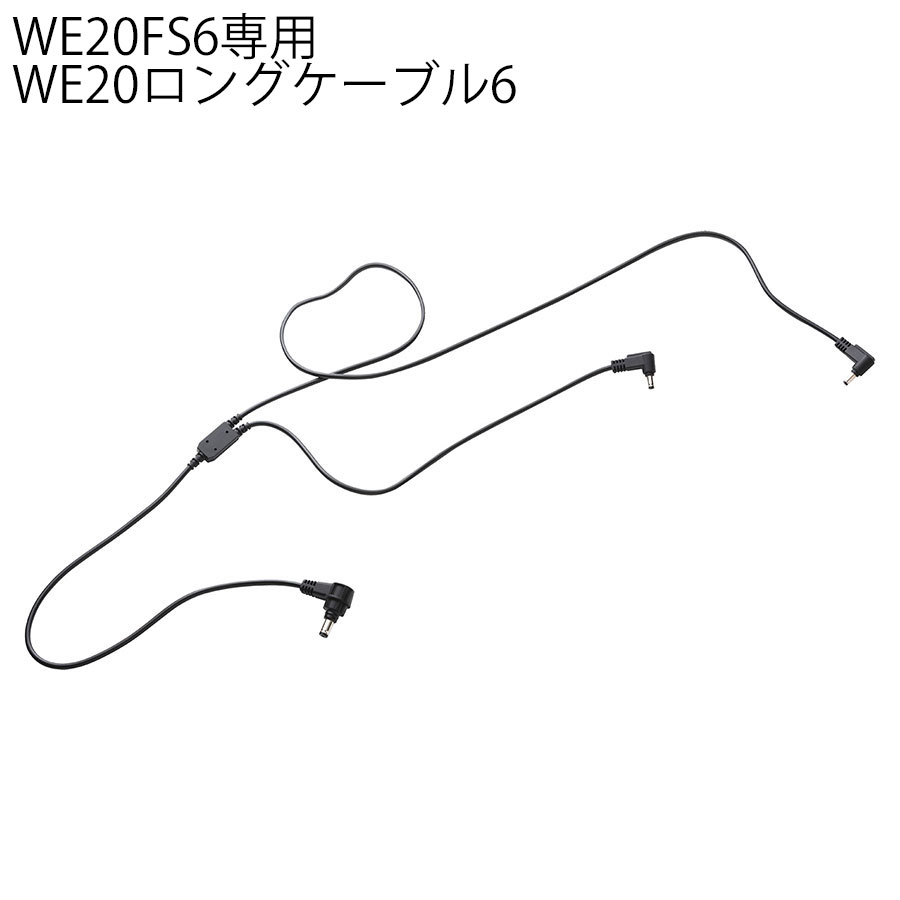 楽天市場】ミドリ安全 クールファン用レギュラーファン