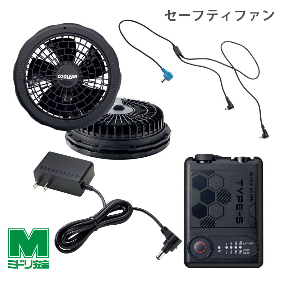 百貨店大売り出し！！