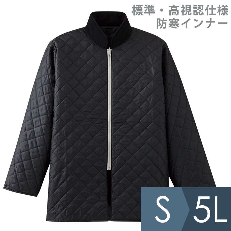 楽天市場】ミドリ安全 雨衣 レインベルデN ゴアテックス 高視認仕様