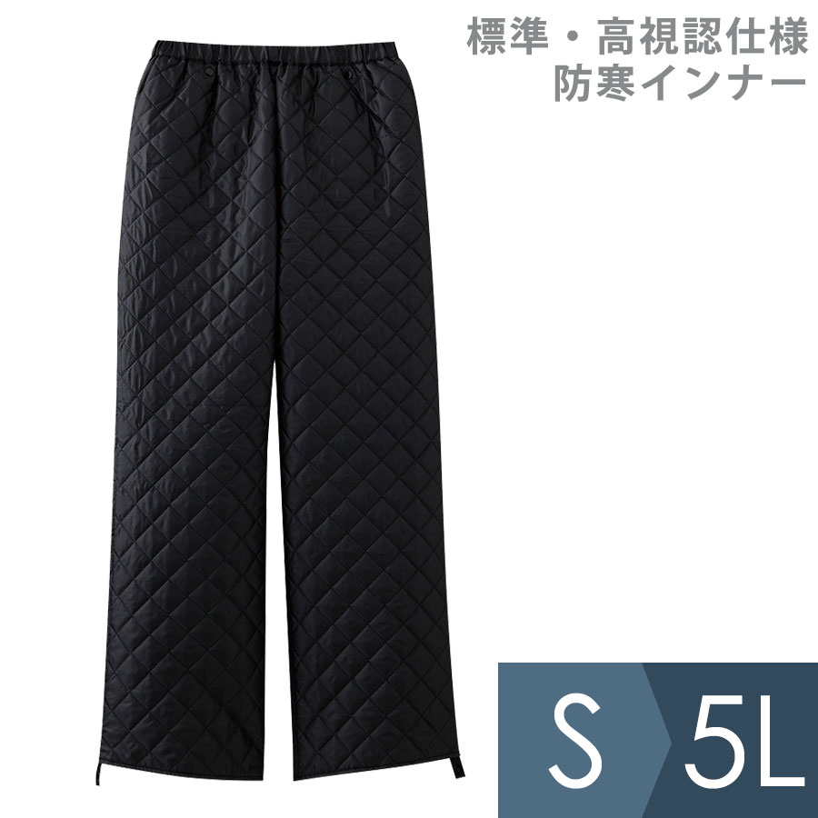 楽天市場】ミドリ安全 レインベルデN 高視認仕様 標準仕様 防寒