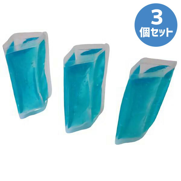 楽天市場】【あす楽】(まとめ買いでお得) 指先フローズンカバー