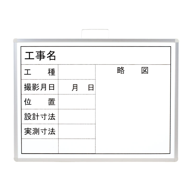 白衣の天使シューズ 店卸し資産区分線品 DIY・工具-花・ガーデン・DIY