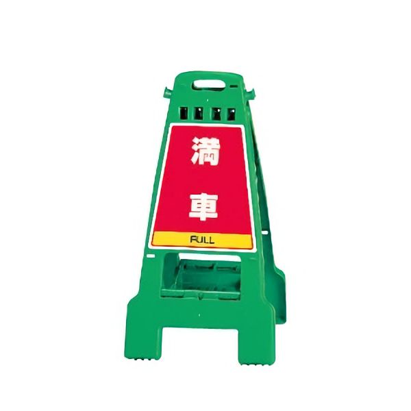 楽天市場】【送料無料】 マニ車（大） : ビッグスター ネットショップ