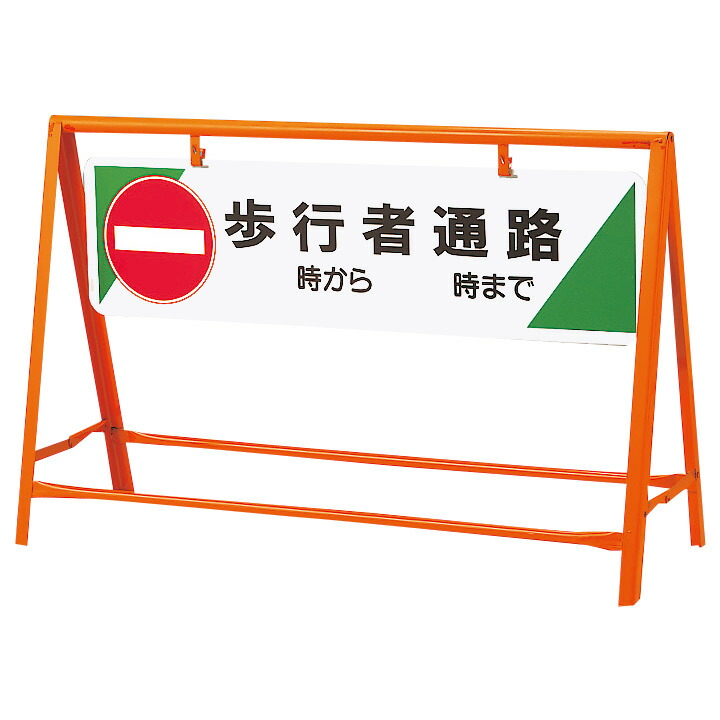 白衣の天使シューズ 店卸し資産区分線品 その他-防災関連グッズ