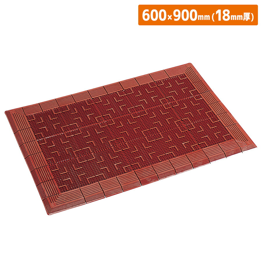 ユニット テラロイヤルマット 876-10 茶 600&times;900mm(18mm厚)｜ミドリ安全　店 11,981円