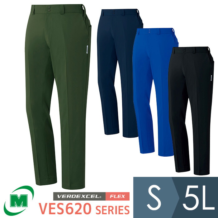 楽天市場 ハイストレッチパンツ ミドリ安全 Verdexcel Flex ベルデクセルフレックス 帯電防止作業服jis適合品 春夏 メンズ 男性 作業服 作業着 ユニフォーム ロイヤルブルー モスグリーン ネイビー ブラック S 5l 下衣 仕事着 ミドリ安全 楽天市場店