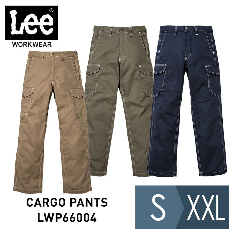 楽天市場】ボンマックス BONMAX/リー Lee 作業服 メンズ ペインター