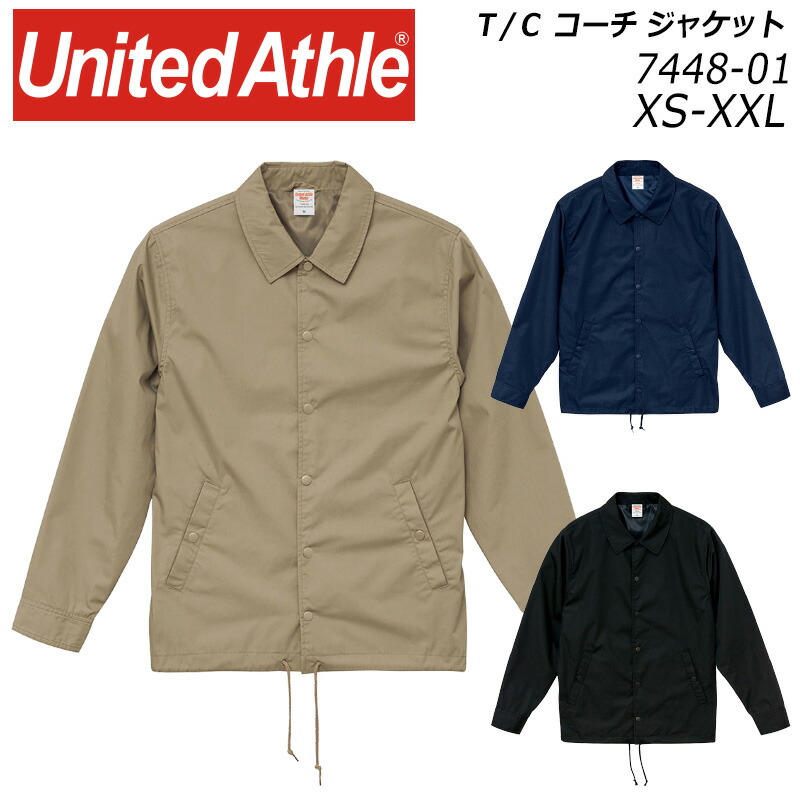 楽天市場】T Cコーチジャケット 裏地付き S-XL 7448-01 キャブ
