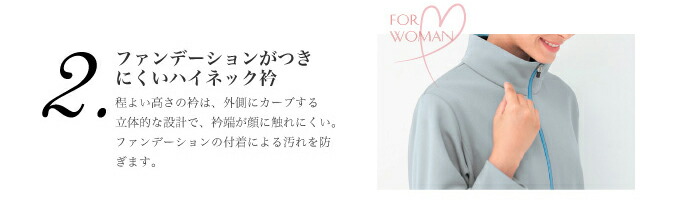 本物◇ KARSEE カーシー オフィスウェア 男女共用 ニットジャケット HM-2501 3カラー SS〜3L  amazingimoveis.com.br