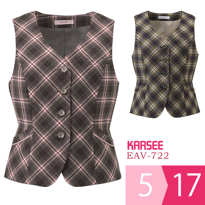 KARSEE カーシー オフィスウェア 女性用 KNIT!KNIT!CLAIRE CHECK ベスト EAV-722 2カラー 5~17号