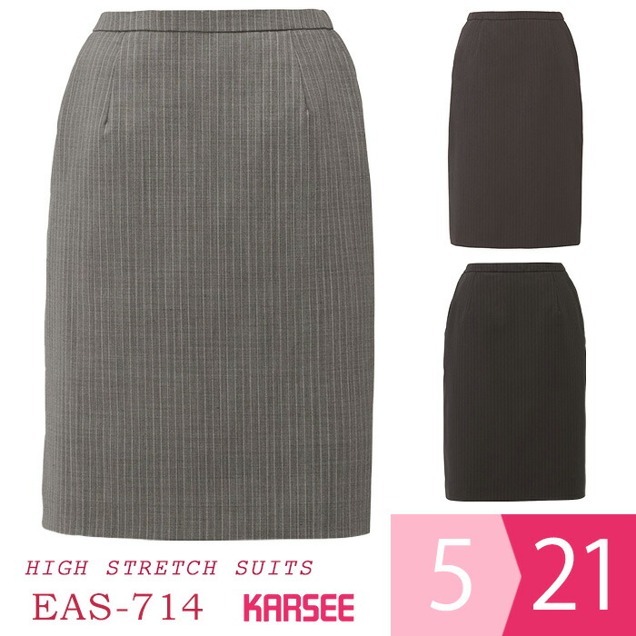 楽天市場】KARSEE カーシー オフィスウェア 女性用 Airswing Piece