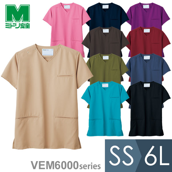 ミドリ安全 医師看護師ユニフォーム 通年 ベルデクセル セットアップスクラブ VEM6000シリーズ 10カラー SS～6L
