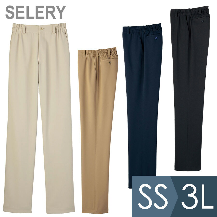 楽天市場】KARSEE カーシー オフィスウェア 女性用 レディース ニット