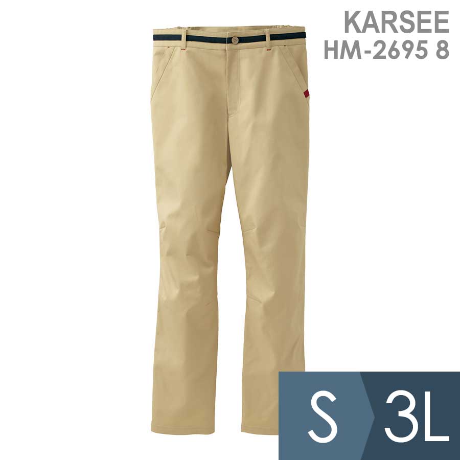 カーシー KARSEE 作業服 男女共用 パンツ HM-2695 8 砂浜 S～3L