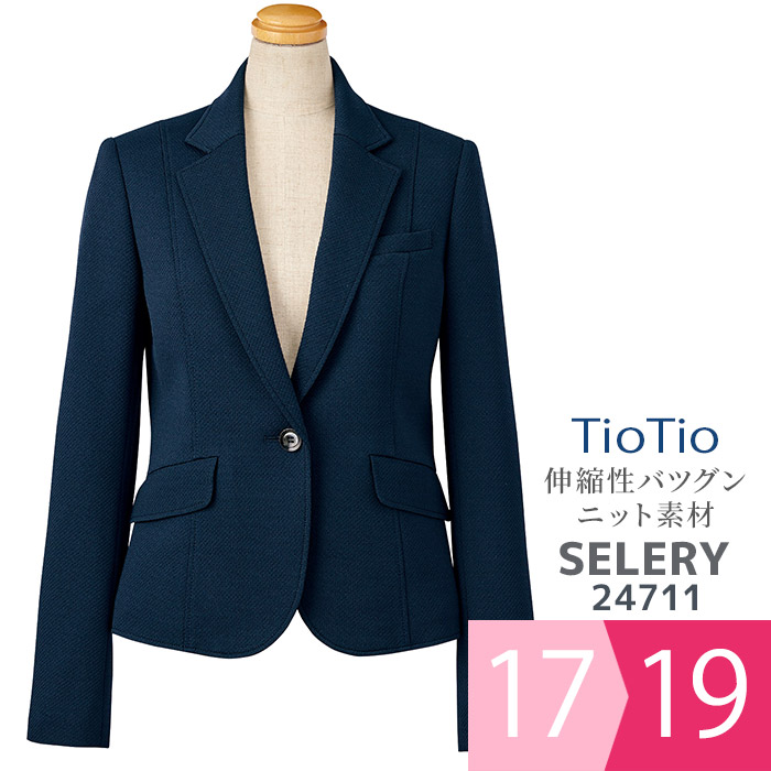 楽天市場】[TioTio素材]事務服 制服 オフィス セロリー selery 長袖
